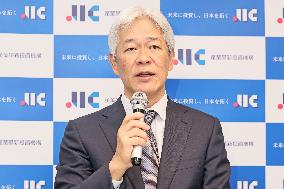 Industrial Innovation Investment Corporation: Regular Press Conference (Press Conference on the Change of President)